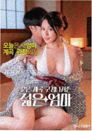 久久久久久久一区二区三区 影视资讯 国产动画出海